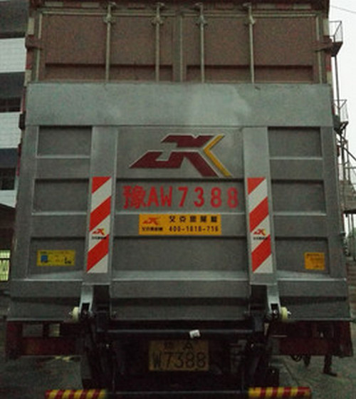 河南汽車升降尾板價格 河南汽車升降尾板價格
